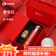 Vanow高檔999足銀內膽保溫杯馬年本命年男女情侶定制刻字印logo水杯子 （紅色禮盒）奢華紅-999鑄銀內膽【馬年大吉限定款款】