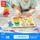 Hape拼圖玩具 木質(zhì)立體字母數字認知小抓手拼圖幼兒學(xué)習拼圖男孩女孩 蒙氏早教數字形狀拼圖3-6Y