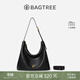 BAGTREE【明星同款】包包樹(shù)圖南頭層植鞣牛皮hobo女包單肩腋下通勤斜挎包 黑色-大號 贈斜挎延長(cháng)肩帶 高級小眾