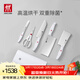 雙立人（ZWILLING）刀具全套Pollux雙重除菌刀具套裝大白盾菜刀中片刀多用刀剪刀砍骨刀6件套AB款隨機發(fā)貨