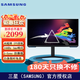 三星顯示器玄龍騎士G7電競IPS屏28英寸4K 144Hz 1ms HDMI2.1 內置音箱HDR400電腦辦公設計升降旋轉豎屏 S28BG702EC