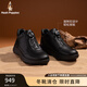 暇步士（Hush Puppies）加絨靴男 戶(hù)外通勤旋轉扣男鞋保暖舒適厚底增高休閑鞋 曜石黑 40