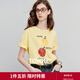 初語(yǔ)純棉圓領(lǐng)T恤女2025夏季新款水果印花寬松休閑減齡上衣 嫩黃色 L