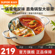 蘇泊爾（SUPOR）火鍋304不銹鋼復底加厚湯鍋家用火鍋易潔涮羊肉明火電磁爐通用 新品鴛鴦升級款 28cm
