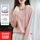 春季連帽衛衣女百搭純棉t恤長(cháng)袖上衣韓版寬松休閑打底針織薄帽衫 粉色 XL 建議體重 120-140斤