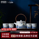 景德鎮官方陶瓷茶具套裝青花玲瓏茶壺泡茶杯功夫茶整套高檔禮盒送長(cháng)輩 花漫提梁壺茶具
