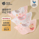 貝肽斯嬰兒口水巾四季寶寶圍嘴導濕速干純棉防水圍兜 奶芙3條裝 28*26cm