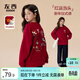 左西女童新年衛衣加絨加厚保暖上衣2025新款兒童馬年過(guò)年服 紅色 140