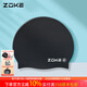 洲克（ZOKE）泳帽男女防水護耳硅膠游泳帽兒童不勒頭成人專(zhuān)業(yè)游泳帽子游泳裝備 黑色 625503211-1