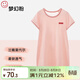 上寶麥夏季兒童睡袍蘭精莫代爾寶寶睡衣家居服男女童睡袋 夢(mèng)幻粉 100碼