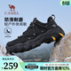 駱駝（CAMEL）【山城】男鞋戶(hù)外登山鞋網(wǎng)面透氣男士厚底跑步休閑運動(dòng)鞋 G15S342004 夜黑色 四季款 42