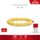 周大福蜜蠟手串手鏈可疊戴送禮物 CV182