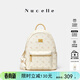 紐芝蘭（NUCELLE）輕奢小眾飛馬迷你雙肩斜挎多用書(shū)包輕便通勤旅行背包開(kāi)學(xué)生日禮物
