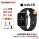 Apple【即將售完】蘋(píng)果watch SE2(24款)/SE1特價(jià)智能手表 特價(jià)SE【2021款】 午夜黑 40mm GPS版鋁金屬