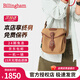 白金漢（Billingham）Hadley Digital 單反微單攝影相機包單肩斜挎旅行便攜包適徠卡哈蘇X2D索尼富士相機收納包 卡其色帆布/棕褐色皮 501333-70 官方標配