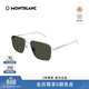 萬(wàn)寶龍（MONTBLANC）墨鏡男款太陽(yáng)鏡矩形金屬飛行員式鏡框摩登銀灰禮物MB0278S-001