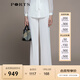 PORTS寶姿秋冬女裝褶飾通勤闊腿顯瘦長(cháng)褲LM9P026NWB011 奶白色 S (4)