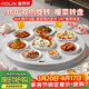 富得萊 加熱板暖菜板 飯菜保溫板 圓形家用多功能餐桌墊轉盤(pán) 電熱板 60cm 白色