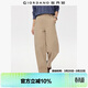 佐丹奴褲子女2026年春新款磨毛休閑褲半松緊腰繭型九分褲05425671