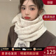 viney圍巾女冬季保暖針織圍脖仿羊絨披肩生日禮物送女友老婆 【米白色】 潮流百搭時(shí)尚外搭兩用披風(fēng)斗篷