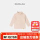 嘟嘟家【抗靜電】?jì)和虻譚恤保暖冬裝男童打底衫秋冬女童上衣寶寶童裝 咖色系條紋 100