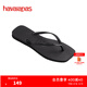 havaianas哈唯納Square方頭女士海邊沙灘人字拖時(shí)尚外穿海灘拖鞋 0090-火耀黑 37 37/38巴西碼