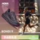 HOKA新款女款春季邦代9公路跑步鞋BONDI 9 輕盈舒適緩震防滑 【新色】灌木棕/銀河灰 37