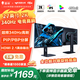 雷神27英寸 2K 340Hz原生320Hz Fast IPS 低藍光HDR450nit峰值游戲電競升降旋轉電腦顯示器ZQ27F340L