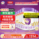 伊利奶粉金領(lǐng)冠菁護1段800g配方奶粉牛奶粉嬰兒奶粉0-6個(gè)月 6罐