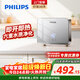 飛利浦（PHILIPS）即熱式小廚寶電熱水器 5500W智能無(wú)極變頻即開(kāi)即熱 不限水量迷你廚房熱水寶 政府補貼15% AWH2303