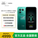 真我（realme）OPPO 真我GT8 Pro 阿斯頓馬丁F1限量版 第五代驍龍8至尊版 智能AI游戲電競手機