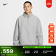 耐克男子寬松加絨衛衣春季上衣針織休閑拼接疊搭刺繡NIKE HV1095 063調色暗灰/白 S