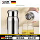 LISM【德國】316不銹鋼保溫杯男女便攜水杯辦公室帶茶漏泡茶杯禮物 國標316抗菌內膽【鋼本52ml】收腰款+送杯刷