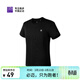 必邁（bmai） 跑步速干T丨短袖T恤男女室內外專(zhuān)業(yè)吸濕排汗跑步運動(dòng)訓練服 經(jīng)典黑-男款 XL