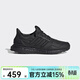 阿迪達斯（adidas）UltraBOOST CLIMA U男女運動(dòng)休閑舒適運動(dòng)鞋 GY0526 EF0901 44.5
