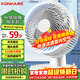 康佳（KONKA）空氣循環(huán)扇家用風(fēng)扇臺式電風(fēng)扇輕音節能渦輪對流換氣扇搖頭電扇交流定頻小風(fēng)扇空調伴侶KF-XH2012S
