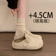 啄木鳥(niǎo)內增高厚底勃肯鞋女2026年新款春夏季包頭半拖百搭一腳蹬博肯單鞋 米白色 37 (235mm)