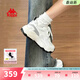 Kappa卡帕背靠背女鞋老爹鞋女2026新款運動(dòng)小白鞋子女百搭休閑鞋女 經(jīng)典白/靜謐灰 37