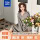 唐獅（TonLion）2023連帽打底連衣裙女針織裙內搭打底長(cháng)裙 淺麻灰 L 