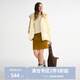 獨束大碼女裝【暖暖面包】長(cháng)短款立領(lǐng)連帽三防羽絨服2025冬季新品 杏仁黃（短款） L （尺碼：2）
