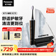 松下（Panasonic）小齦塔成人電動(dòng)牙刷牙醫推薦雙馬達橫縱掃振去漬護齦AI智能化生日禮物送男女友DC75黑