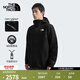 北面（The North Face）三合一沖鋒衣男North Table防水透汽600蓬羽絨25秋冬上新|83SL 4HF/黑色 XXL /185