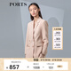 PORTS寶姿春夏新品女裝法國進(jìn)口粗花呢小外套LM8J048NWB011 貝殼色 常規 S （4）