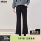 MsShe【開(kāi)叉微喇牛仔褲】大碼女裝2026春裝胖mm巨顯瘦彈力長(cháng)褲子 牛仔黑色現貨 3XL