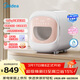 美的（Midea）0.5KG滾筒內衣洗衣機全自動(dòng) 家用小型懶人除菌螨AI智投雙效除菌變頻迷你洗烘一體機MND5-01E