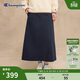 Champion冠軍半身裙25秋季斜紋布長(cháng)裙顯瘦A字裙休閑風(fēng)純色 藏青色 M