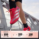 adidas ADIZERO ADIOS 9 M超輕緩震回彈薄底競速跑鞋男阿迪達斯 東京配色   42.5