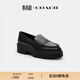 蔻馳（COACH）女士女鞋LUCY樂(lè )福鞋圓頭一腳蹬休閑鞋皮鞋百搭平底鞋輕奢時(shí)尚 黑色 37