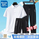 叄南t恤男夏季冰絲涼感無(wú)痕速干運動(dòng)套裝男新款休閑polo翻領(lǐng)短袖男 白色上衣+黑色長(cháng)褲+黑短褲 薄款 【三件套】 XL
