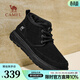 駱駝男鞋冬季新款保暖抓地增高休閑百搭城市厚絨雪地靴 G15W136059 黑色 40